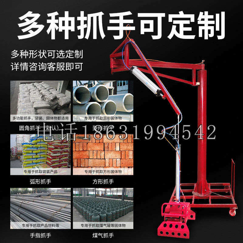 双流区schunk气缸|德国schunk机械抓手1315983|DPG-PLUS 80-1-AS代理商