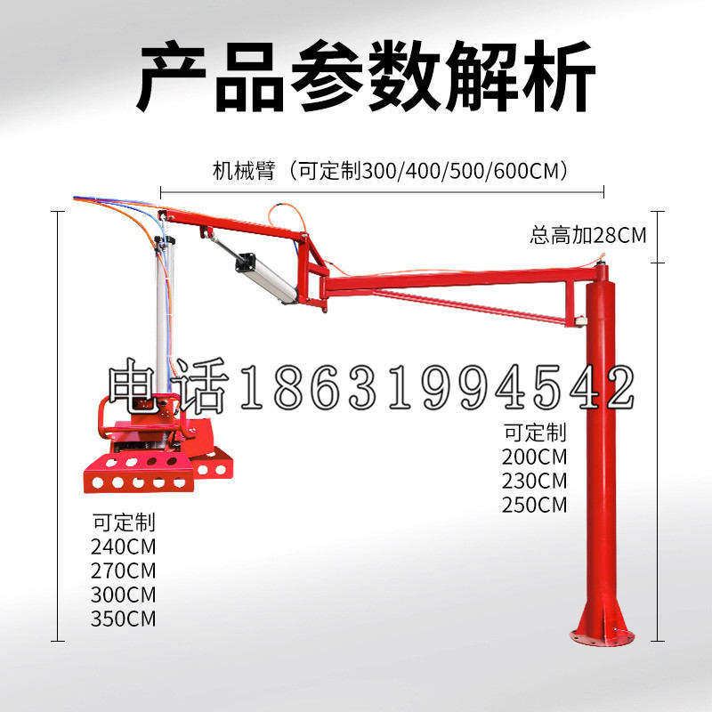 双流区schunk雄克机械抓手PGN-plus系列0372092|PGN-plus 64-1-AS-KVZ